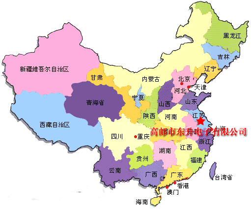 國(guó)內(nèi)市場(chǎng)